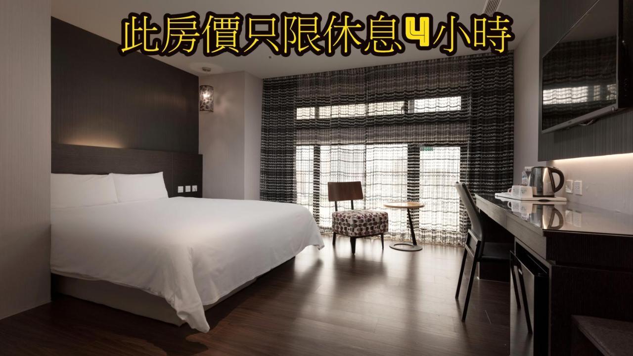 Fine Hotel Kaohsiung Eksteriør billede